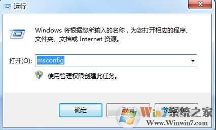 atiesrxx是什么进程？atieclxx和atiesrxx怎么禁止启动？