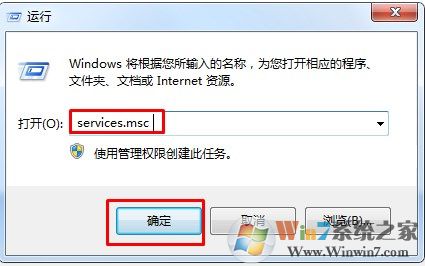 Win7系统中打印机变成USB printer怎么办？