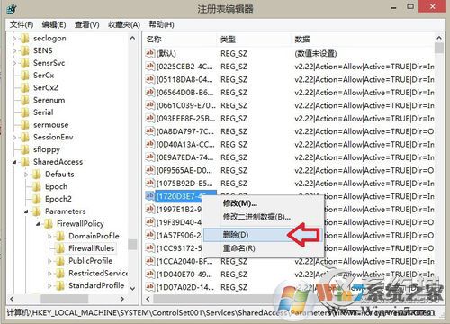 KPhoneTray是什么进程？Win8.1清理KPhoneTray启动项的操作步骤