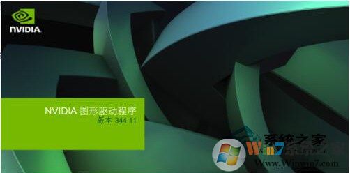 win7系统显卡驱动装不上怎么办？显卡驱动安装失败的解决方法