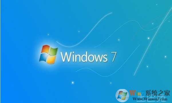 Win7家庭高级版下载|Win7 SP1 64位家庭高级版ISO镜像下载