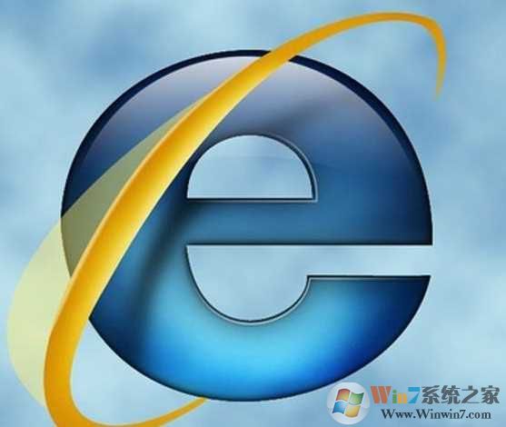 Win7旗舰版64位桌面怎么创建32位的IE图标？
