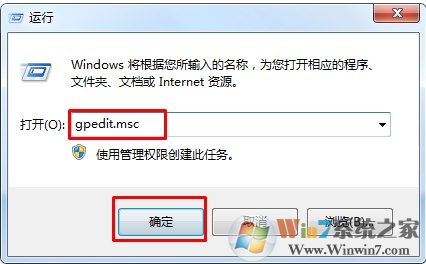 为什么不能格式化D盘？D盘无法格式化的解决方法
