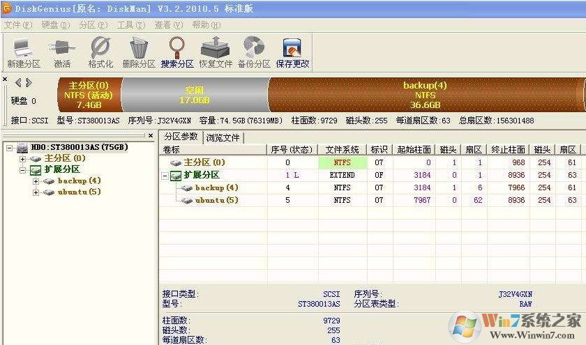 为什么不能格式化D盘？D盘无法格式化的解决方法