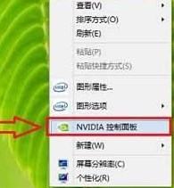 nvidia控制面板没有显示怎么解决？