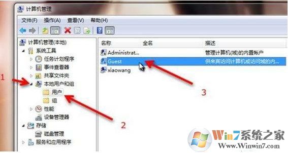 win7系统如何设置打印机共享，如何设置局域网共享打印机