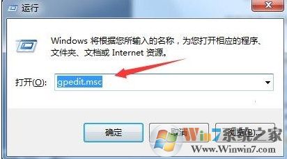 win7系统如何设置打印机共享，如何设置局域网共享打印机