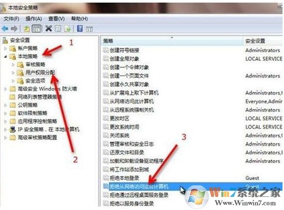 win7系统如何设置打印机共享，如何设置局域网共享打印机