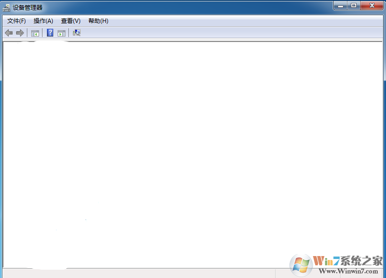 win7系统打开设备管理器空白，设备管理器打不开
