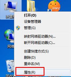 win7开不了机重启循环怎么办？