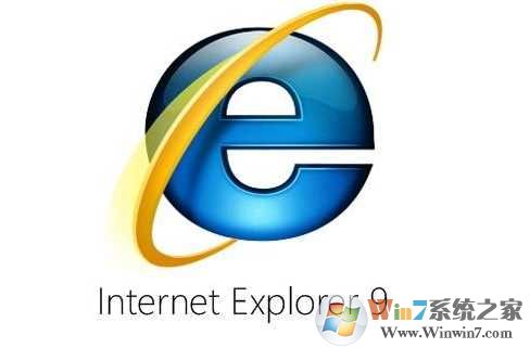 完美卸载IE9|Win7卸载IE9退回到IE8的方法（正常+强制删除）
