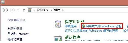 如何卸载ie10？Win7彻底删除IE10退回到IE9或IE8