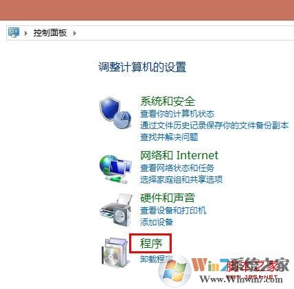 如何卸载ie10？Win7彻底删除IE10退回到IE9或IE8