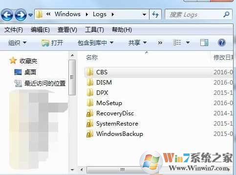 Win7系统下C:\Windows\logs是什么文件可以清理吗？