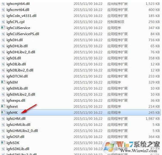 Win7系统开机提示igfxhk module已停止工作如何解决？