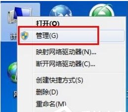 win7系统无法安装安卓手机驱动怎么办？
