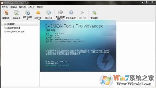 mds是什么文件？mds文件怎么打开用什么软件