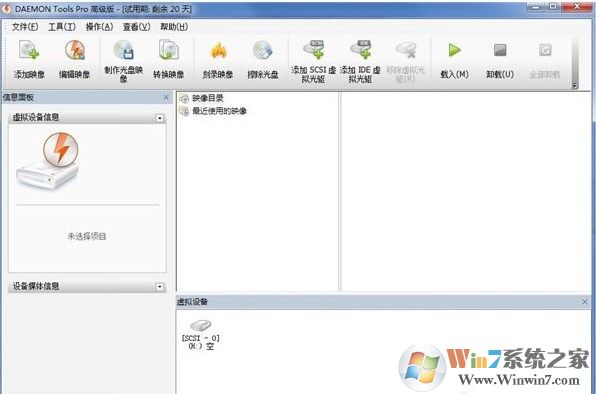 mds是什么文件？mds文件怎么打开用什么软件