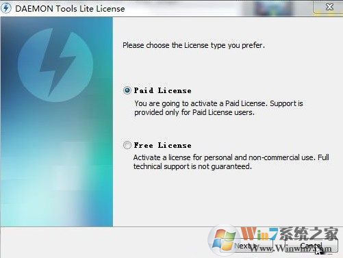 win7系统中MDS文件是什么？MDS用什么打开？