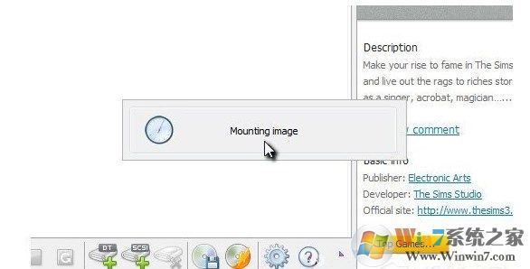 win7系统中MDS文件是什么？MDS用什么打开？