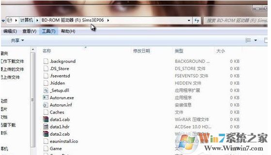 mds是什么文件？mds文件怎么打开用什么软件