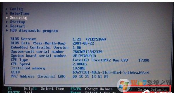 win7系统开机黑屏提示“System Halted”怎么办？