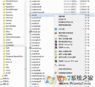 windows installer没有正确安装三个解决方法