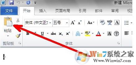 shs文件怎么打开？打开shs文件的方法