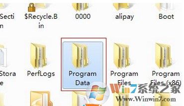 win7系统中ProgramData是什么文件？可以删除么？
