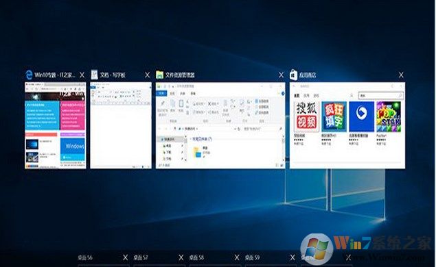win10系统怎么样?win10跟win7系统哪个好用?