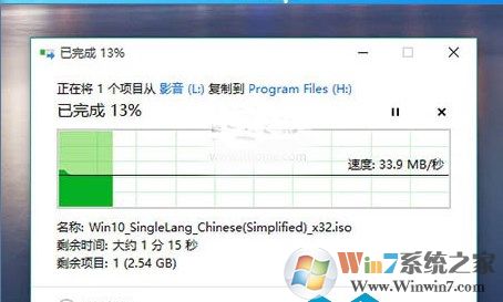 win10系统怎么样?win10跟win7系统哪个好用?