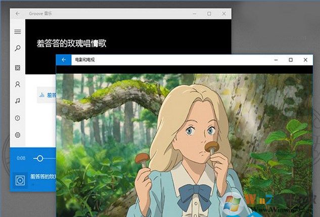win10系统怎么样?win10跟win7系统哪个好用?