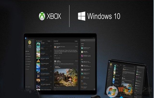 win10系统怎么样?win10跟win7系统哪个好用?