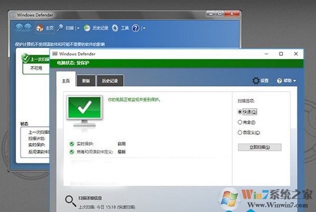 win10系统怎么样?win10跟win7系统哪个好用?