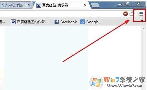 win7系统迅雷无法下载怎么办？