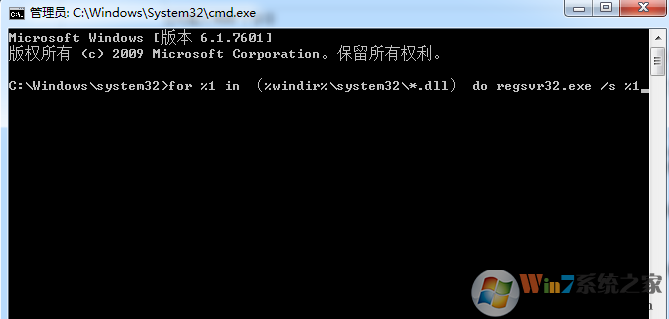 Win7运行软件打不开提示360se.exe损坏图像怎么办？