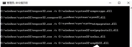 Win7运行软件打不开提示360se.exe损坏图像怎么办？