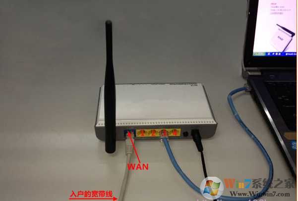 win7系统怎么设置路由器mercury （无线路由器安装及设置教程）