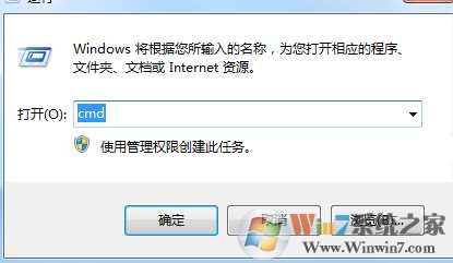Win7二级页面打不开|Win7网页二级链接打不开的解决方法大全
