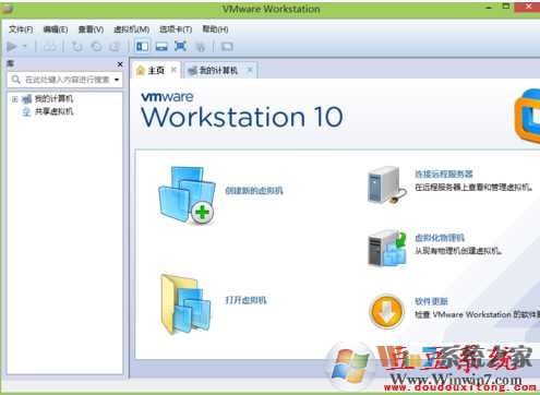 在win7系统下安装xp虚拟机教程