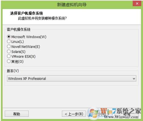 在win7系统下安装xp虚拟机教程