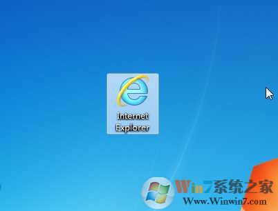 Win7下把别的浏览器图标改成IE图标伪装的方法