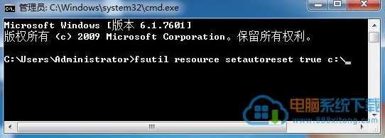 Win7旗舰版安装IE11失败，IE11无法安装的解决方法