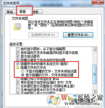 u盘和移动硬盘文件全都变成复found.000文件怎么办？