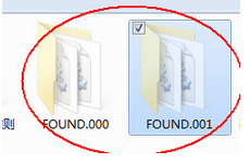 u盘和移动硬盘文件全都变成复found.000文件怎么办？