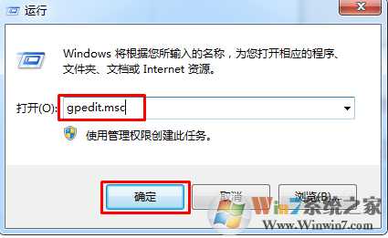 win7系统中thumbs.db是什么文件？可以删除么？