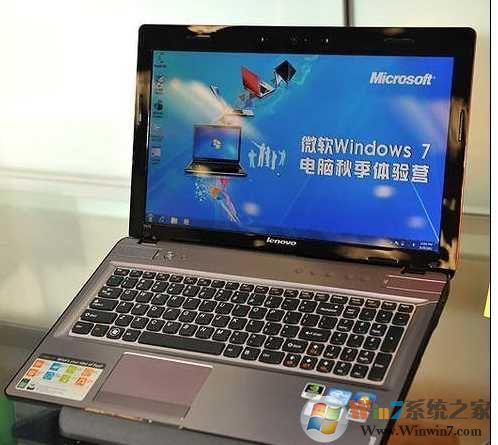 Win7 wcu.exe是什么进程？wcu.exe可以删除吗