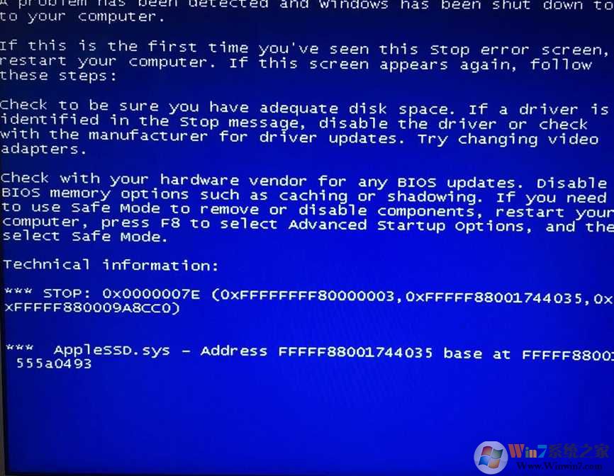 苹果笔记本Win7开机蓝屏0X0000007E文件Applessd.sys解决方法