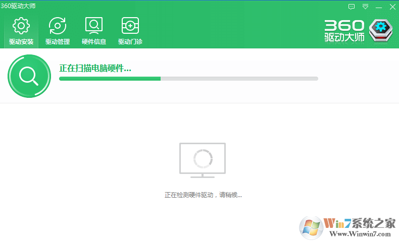 台式机电脑怎么用wifi上网?