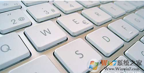 win7系统语句下划线怎么用键盘打出来?